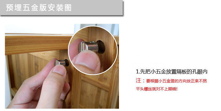 3层微波炉架 厨房用品 竹制品 架子一件起批细节图