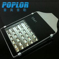 30W LED street lights LED outdoor street lights Garden lights Tunnel lights IP65