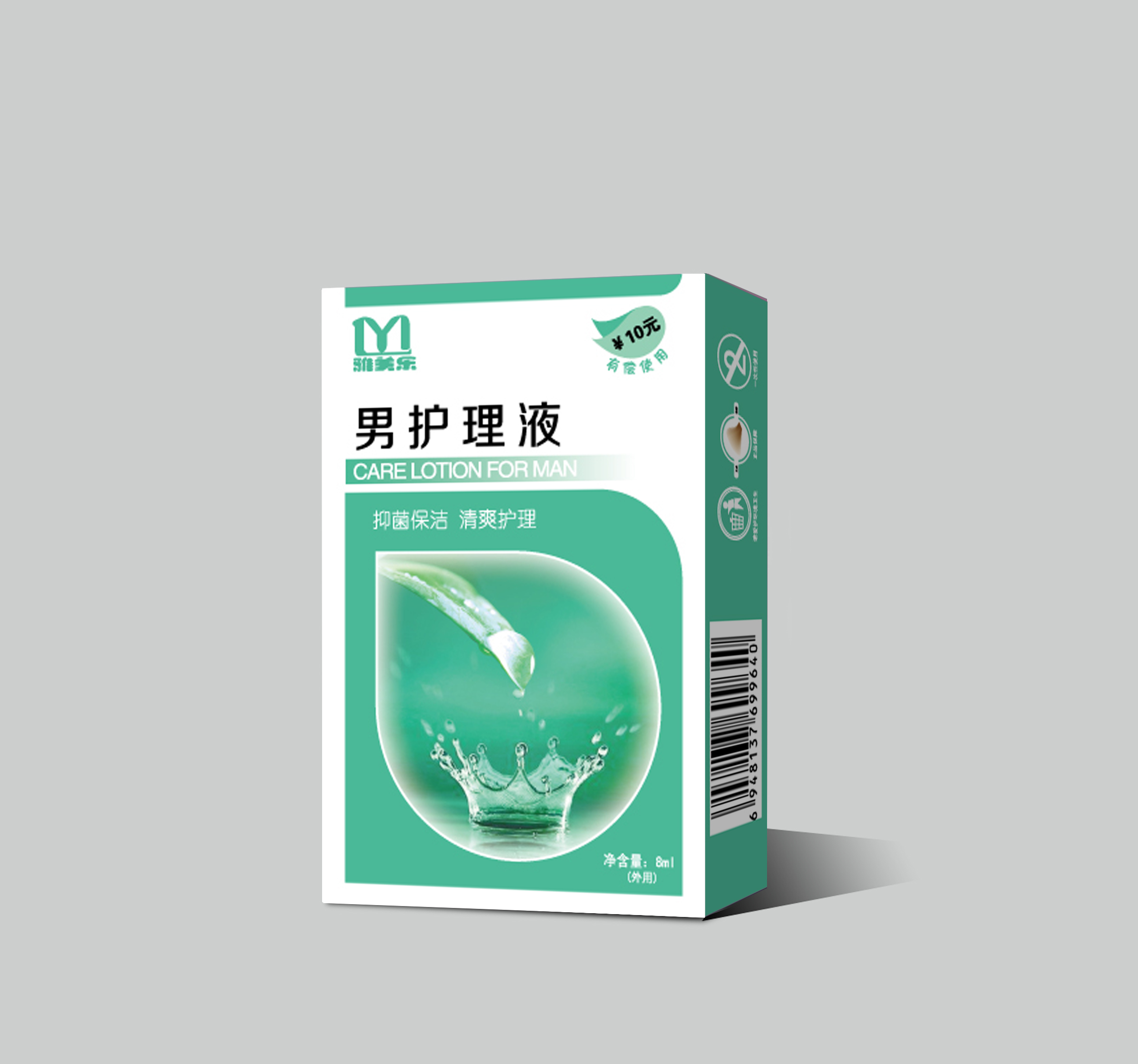 承龙酒店用品 有偿使用夜生活性用品情趣用品男女护理液产品图