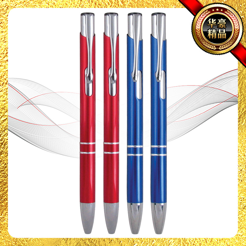 Huahao Pen Factory offers direct sales of high-quality metal ballpoint pens, business gift ballpoint pens and metal pens