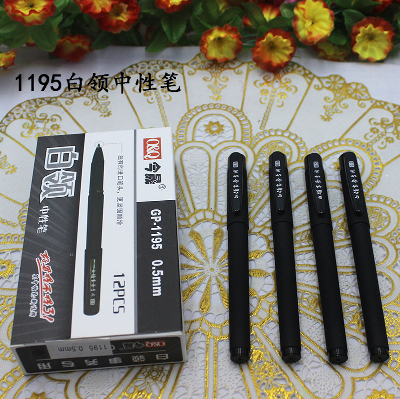 The GP-1195 Jinsheng White-collar Business signature pen is equipped with a regular pen refill and is a product from Yiwu