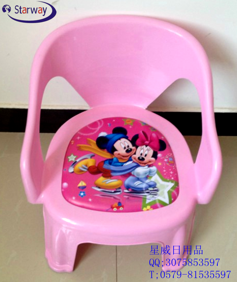 Child stool Baby seat Child chair Plastic child chair small stool in kindergarten