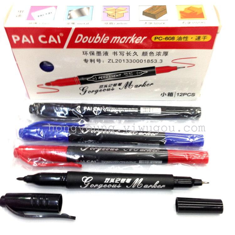Paintbrush PC-608 large capacity small double head oil marker marker CD marker