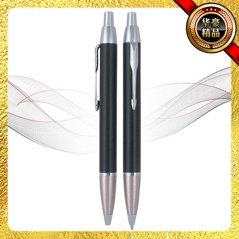 新品抢购新款金属按动圆珠笔 金属圆珠笔 高档签字笔 金属笔