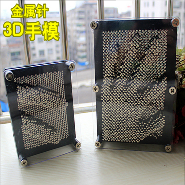 义乌好货 中号3D手模 金属针手模 DIY玩具 克隆手印脚印 针框玩具产品图