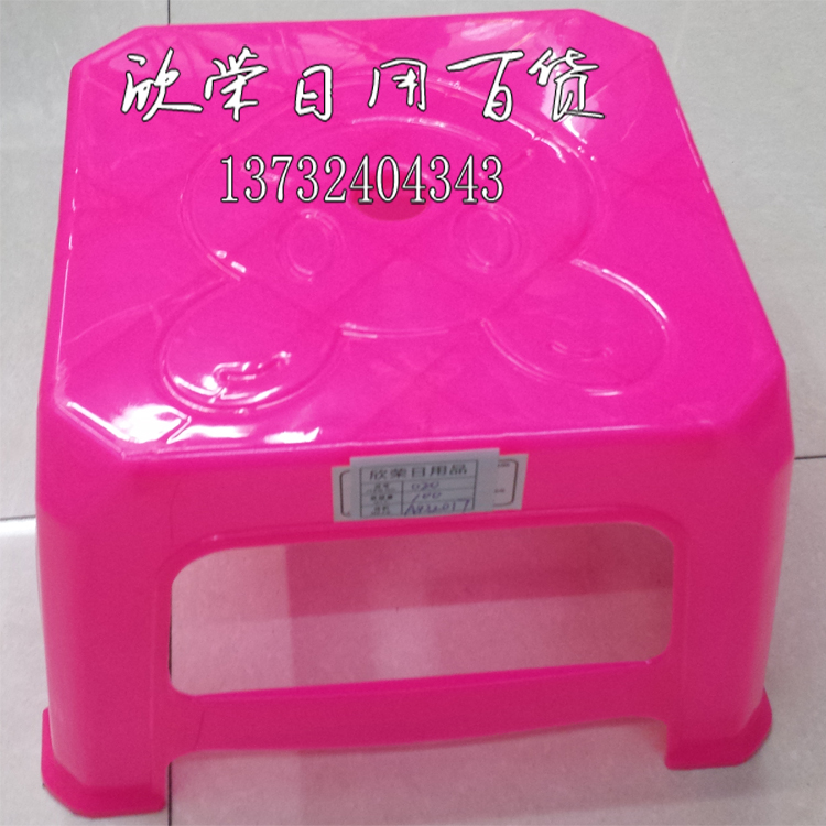 厂家直销塑料凳子 儿童凳小凳子 防滑加厚幼儿园凳子 多色特价