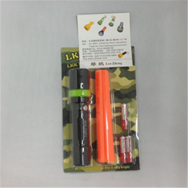 荧光棒 强光手电筒 LKK演唱会专用棒 公路汽车配件细节图