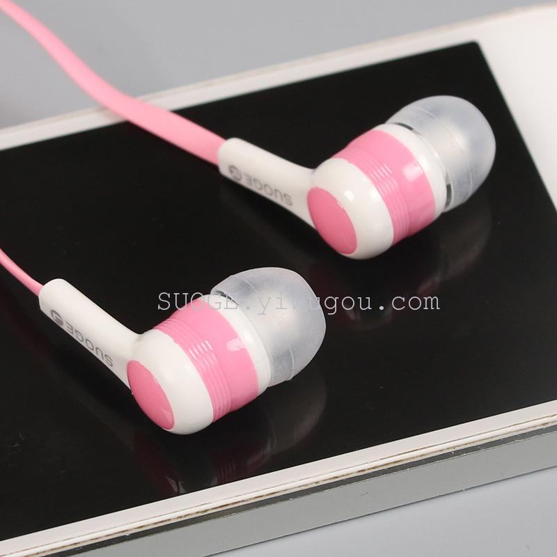 SUOGE索歌品牌耳机SG-A6入平板通用产品图