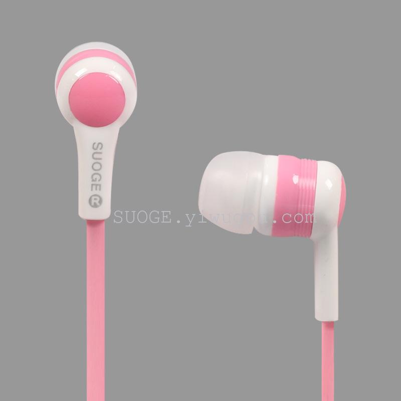 SUOGE索歌品牌耳机SG-A6入平板通用细节图