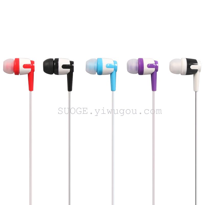 Sogo brand SG-25 in-ear low-frequency headphones are universal for smartphones Application Scenario