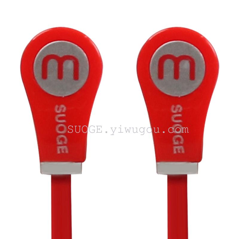 Sogo brand headphones SG-228 in-ear mobile phone headphones are universal for smartphones Specification image