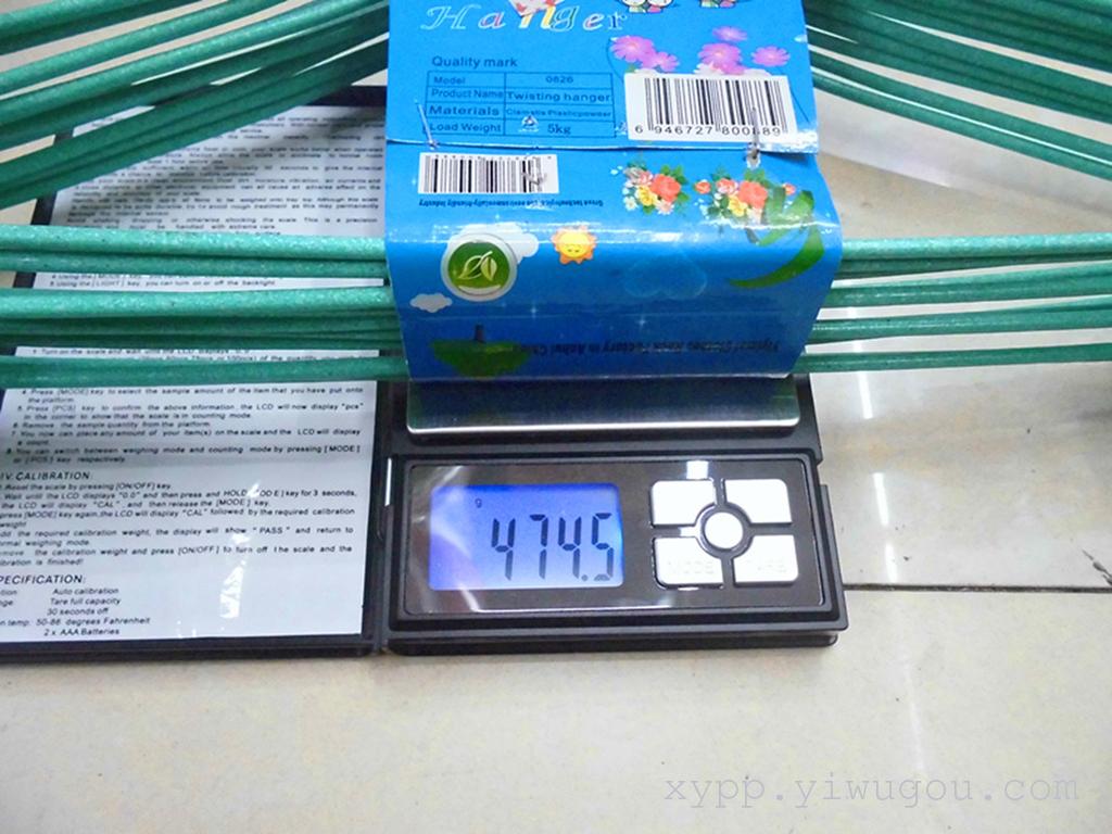 晾衣架、晾晒架实物图