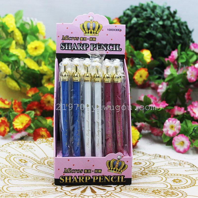 Pastel 200911 Golden Crown Ballpoint Pen, a new choice for Little family gifts