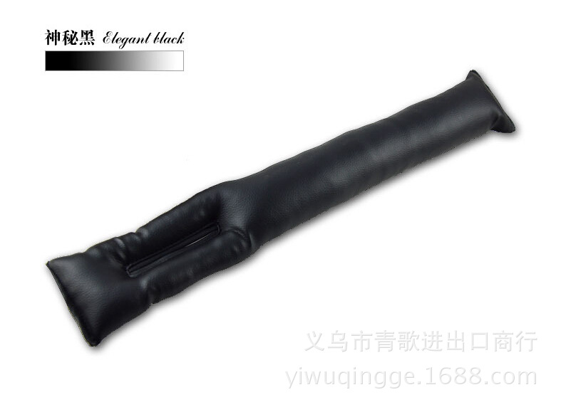 TV product Car seam plug drop stop Car seam plug