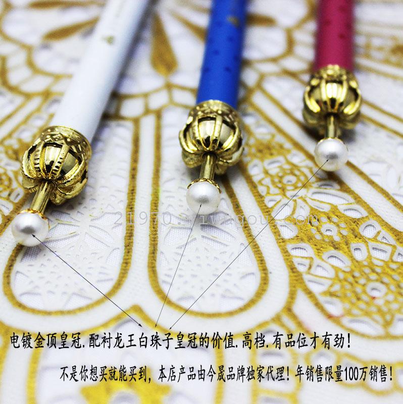 Pastel 200911 Golden Crown Ballpoint Pen, a new choice for Little family gifts Application Scenario