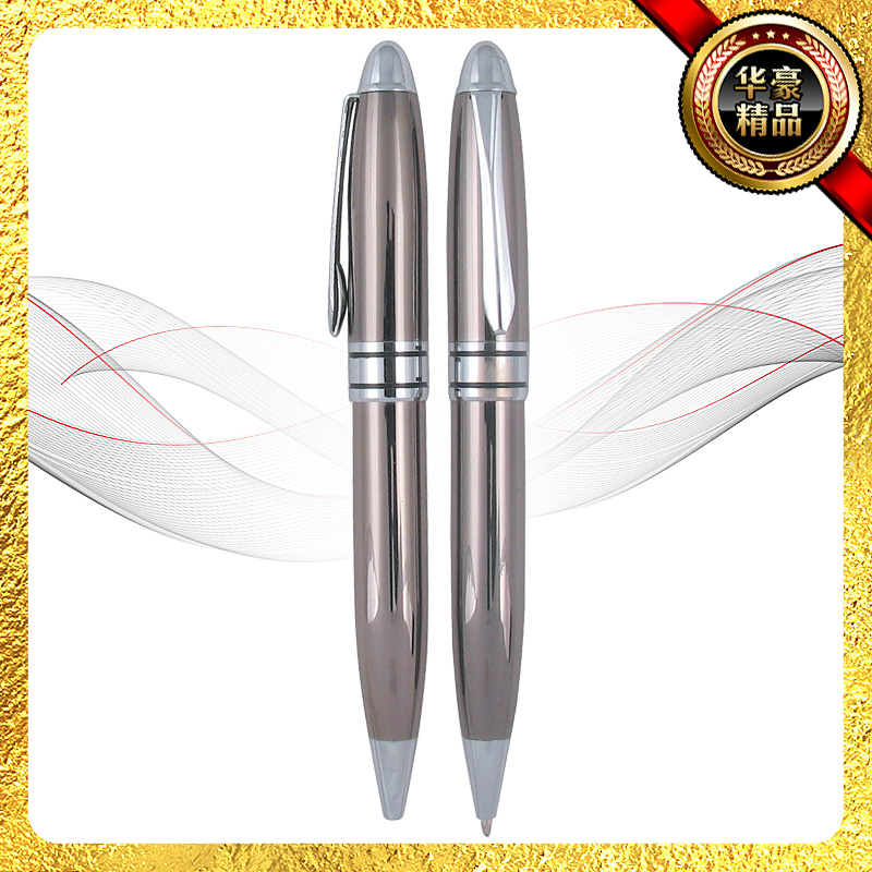 Special offer from the manufacturer: Advertising gifts - Ballpoint pens, metal ballpoint pens, press ballpoint pens, metal pens Specification image