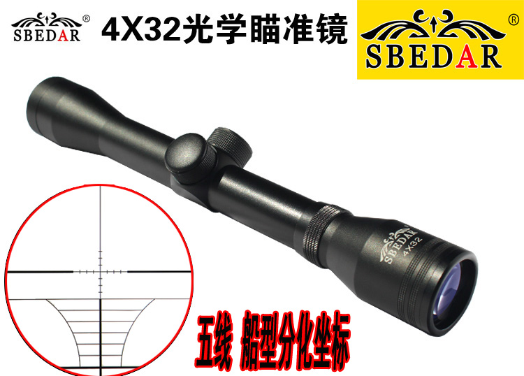 LLL night vision 4X32 ten - line ship type optical sighting sniper lens