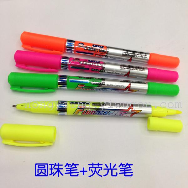 Ballpoint pen + highlighter one ballpoint pen one highlighter card suction kit