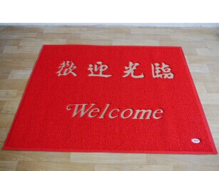 LOGO custom environmental protection door mat PVC spinnet floor mat, carpet, elevator door mat wholesale thumbnail