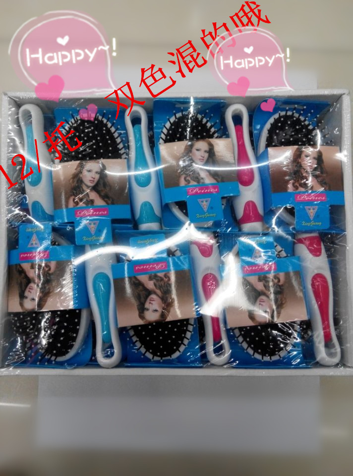 9585-69 Massage comb, professional hair comb, anti-static comb, wholesale comb, bestseller in hair salons Application Scenario