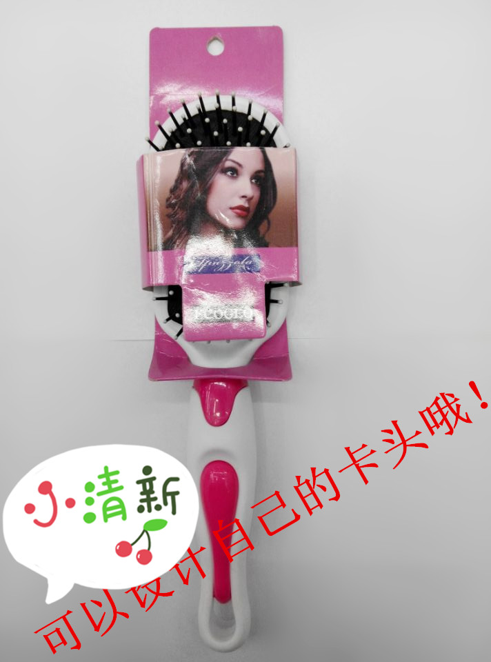 9585-69 Massage comb, professional hair comb, anti-static comb, wholesale comb, bestseller in hair salons details Picture
