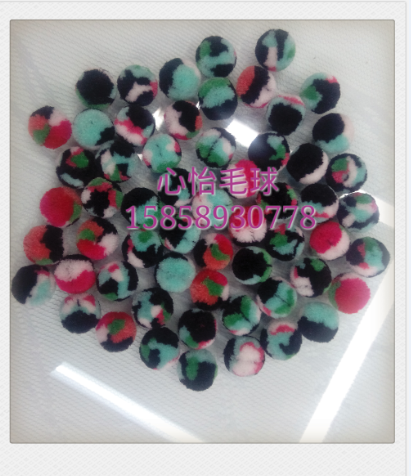 人造毛球/杨梅球/毛毛球高弹球5㎝/樱桃毛球/假毛人造毛细节图