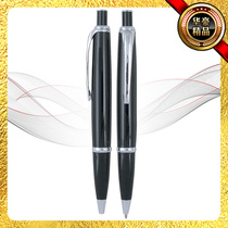 Huahao stationery gifts Metal advertising pen ballpoint pen Metal ballpoint pen Metal ballpoint pen ballpoint pen ballpoint pen