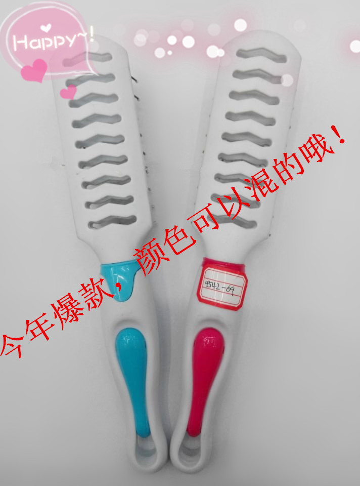 Massage combs, professional hair care combs, anti-static combs, wholesale combs, bestsellers in hair salons, 9542-69 Specification image