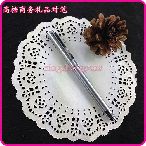 热销宝珠笔圆珠笔 商务礼品圆珠笔 高档金属圆珠笔 高级金属笔