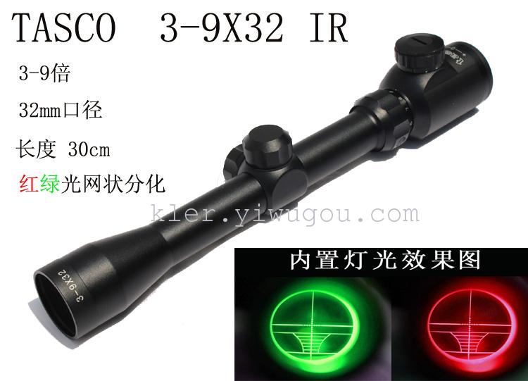 3-9x32IR sighting scopes Optical sighting goggles exclusive