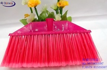 Cleaning tools broom head broom head