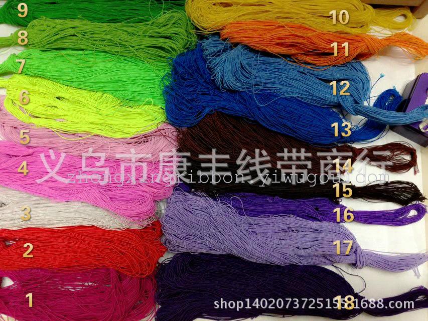 0.8毫米松紧线 细松紧绳 可做缝纫底线 弹力线 高弹线
