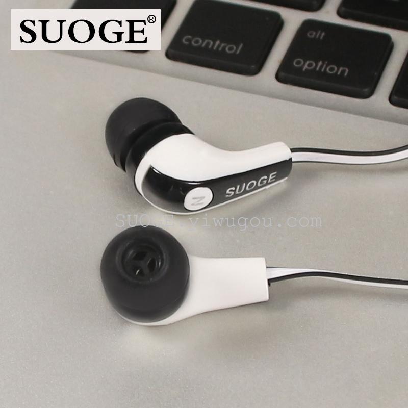 Sogo brand headphones SG-08 in-ear mobile phone earbuds MP3 mobile phone computer details Picture
