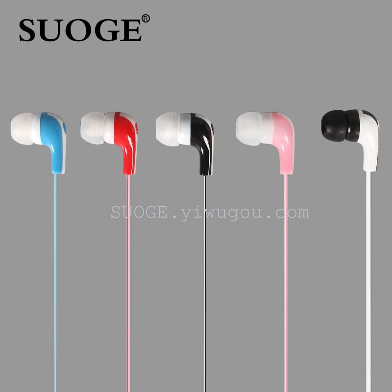 Sogo brand headphones SG-08 in-ear mobile phone earbuds MP3 mobile phone computer Application Scenario