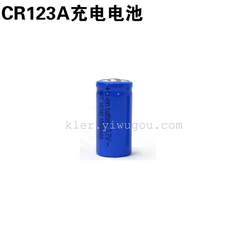 CR2 rechargeable battery CR123 rechargeable battery Infrared laser sight battery