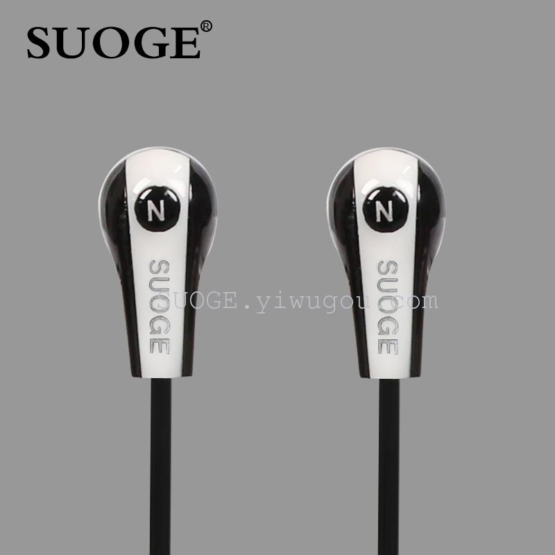 Sogo brand headphones SG-08 in-ear mobile phone earbuds MP3 mobile phone computer Specification image