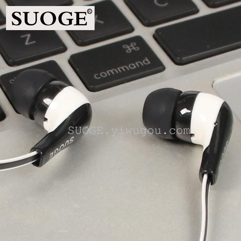 Sogo Brand Earphone SG-A15 Earphone Earphone Smart Universal earplug details Picture