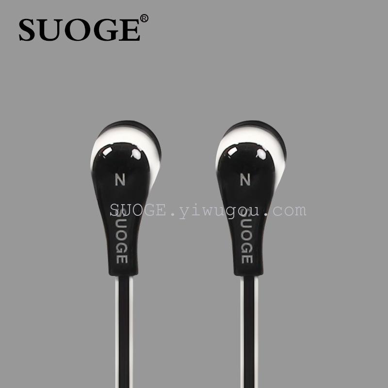 Sogo Brand Earphone SG-A15 Earphone Earphone Smart Universal earplug Specification drawing