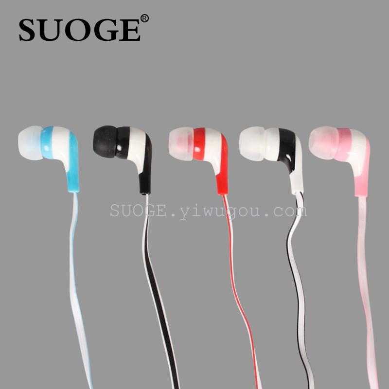 Sogo Brand Earphone SG-A15 Earphone Earphone Smart Universal earplug Application Scenario