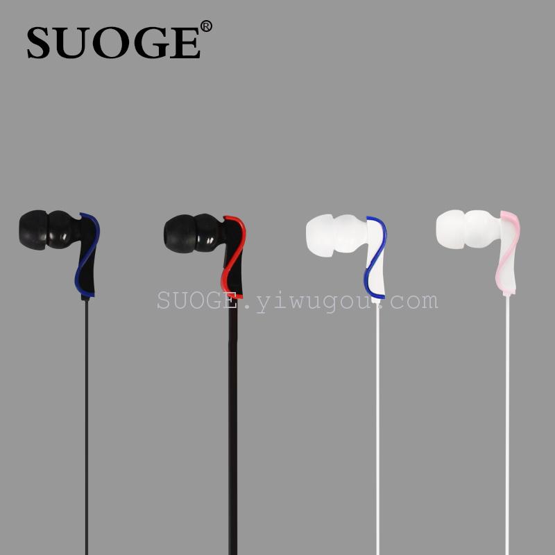 The Sogo brand headphones EV-2104SL are suitable for in-ear use on both mobile phones and computers Application Scenario