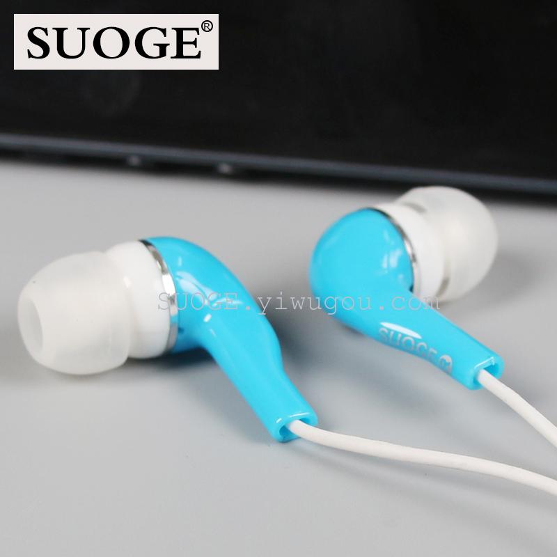 Sogo brand headphones EV-1808SLMP3 are compatible with mobile phones