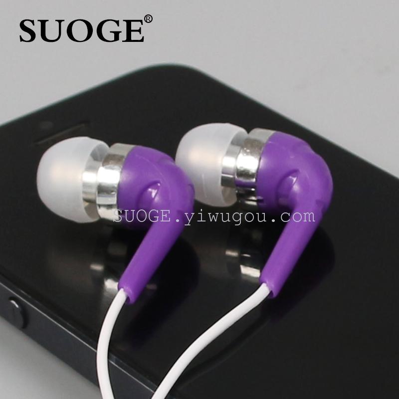 Soge brand earphone EH-258 in-ear mobile phone computer general