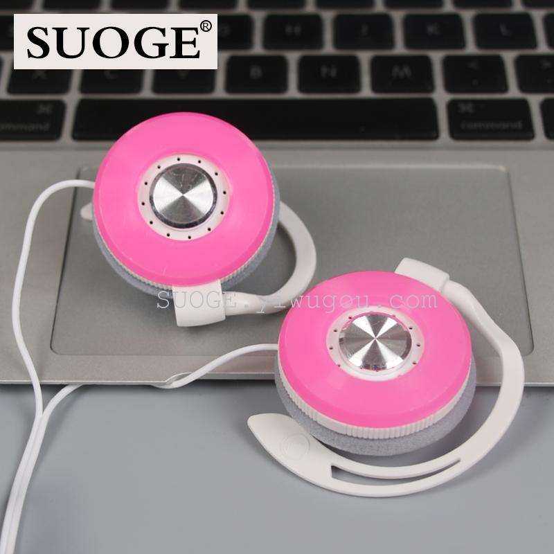 Sogo earphone SG-106 earphone hang MP3MP4 computer universal