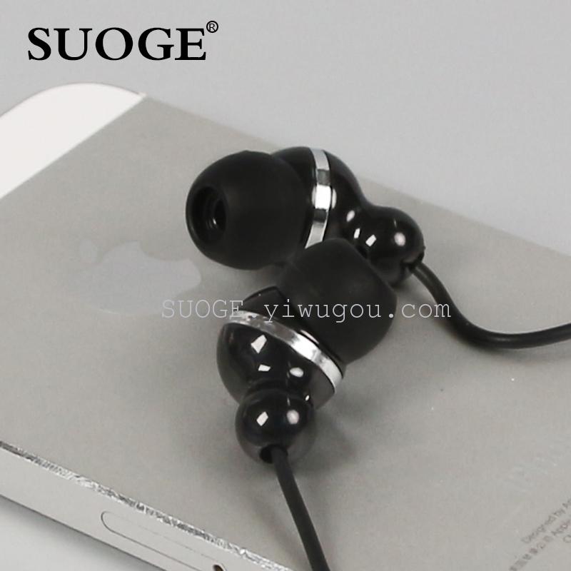 Sogo brand EARphone EV-519 earphone computer