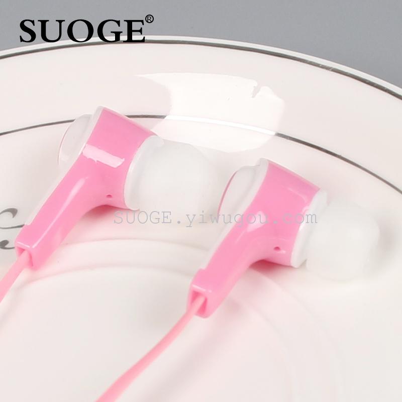 Sogo brand earphone EV-2501SLMP3 universal mobile phone
