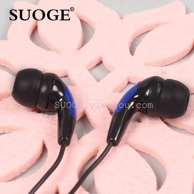 Sogo brand M630 in-ear mobile phone computer