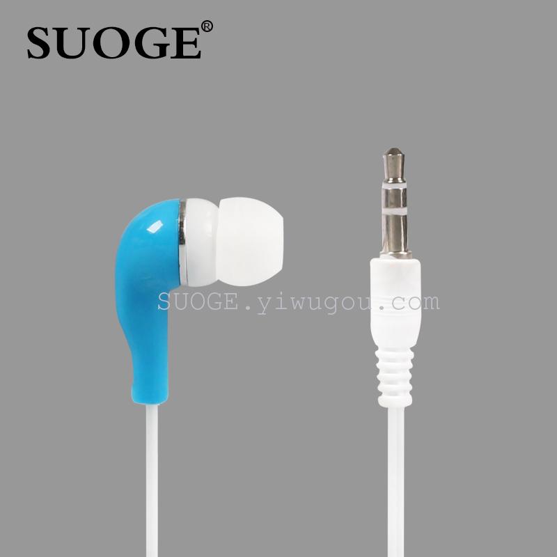Sogo brand headphones EV-1808SLMP3 are compatible with mobile phones details Picture