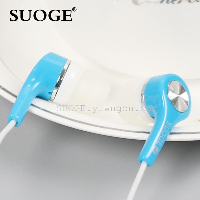 Sogo brand EARphone EV-9002A in-ear mobile phone computer General thumbnail