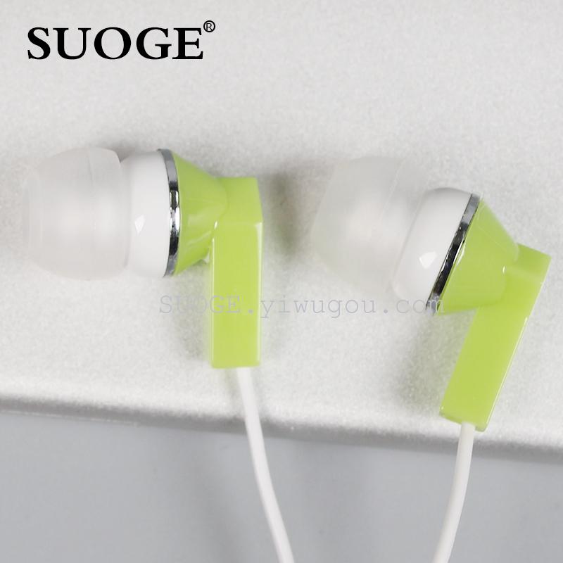 Sogo brand earphone EV-097SLMP3 mobile computer general