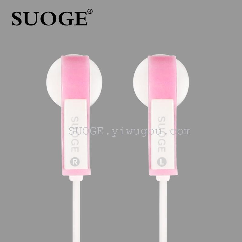 The Sogo brand headphones EV-2104SL are suitable for in-ear use on both mobile phones and computers Specification image
